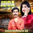 Shahzada Yousif Ali