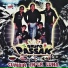 Grupo Passaic