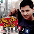 Rohan Singh