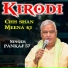 pankaj 57