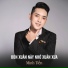 Minh Tiến feat. ST