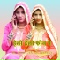 Azlan Khan feat. Samma Singer