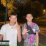 ROLDY