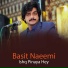Basit Naeemi