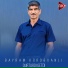 Bayram Kürdəxanlı