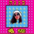 גוגי feat. Jean Gato