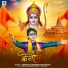 Super Star Radheshyam Rashiya