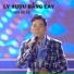 Huỳnh Quốc Tuấn