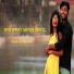 Gyanu Yadav