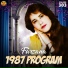 Farzana