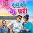Raghav Raghuvanshi