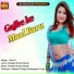 Golu D