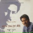 Anup Barua