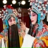 赵志刚, 方亚芬, 许杰