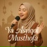 Annisa Permata Syarif