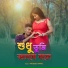 Prosenjit Baral