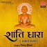 Tara Devi