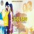 Vijay Kumar, Prity Barla