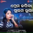 K.Dipti