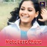 Kiran Das