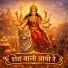 Shankar Lal