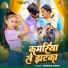 Tapasya Singh