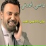 Assi Hellani