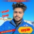 Paylet Baiflawat