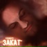 Farmanth