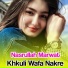 Nasrullah Marwat