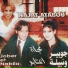 Jober et Nabila