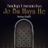 Burhan Khalid