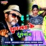 Jahangir Khan Sonu, Shivani Singh