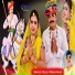 Balli Mohanwadi