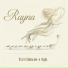 Rayna