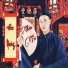 HOA HỒNG DẠI MUSIC