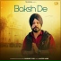 Hardeep Virk
