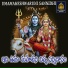 JADALA RAMESH