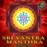 Subhash Narayan Enjapuri, Manju Sri