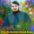Molavi Abdul Wasi Samim