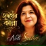 NELI SAHA
