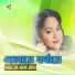 Rashida Khan Banu