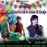 Seetaram Yadav Deewana, Rajni Yadav