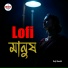 Doly Mondol