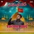 Shakeel hussain