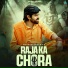 Masoom Sharma