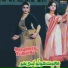 Nahid Akhtar, A. Nayyar