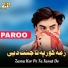 Paroo