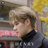 HENRY