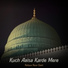 Rafique Raza Qadri